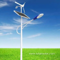 wind and solar hybrid street light